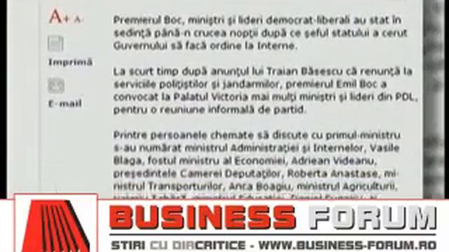 Vasile Blaga ar putea demisiona de la ministerul... смотреть онлайн