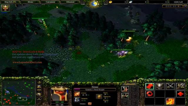 Ошибка в WarCraft 3 TFT смотреть онлайн