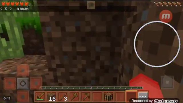 приручил зомби в локи крафте смотреть онлайн