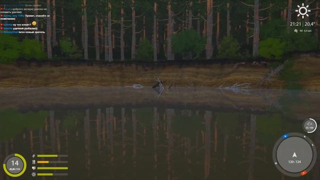 russian fishing 4 #19 смотреть онлайн