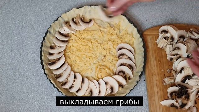 Пироги с кислой капустой