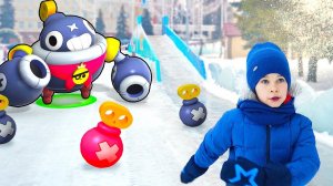 Brawl Stars в реальной жизни. Эпизод № 2