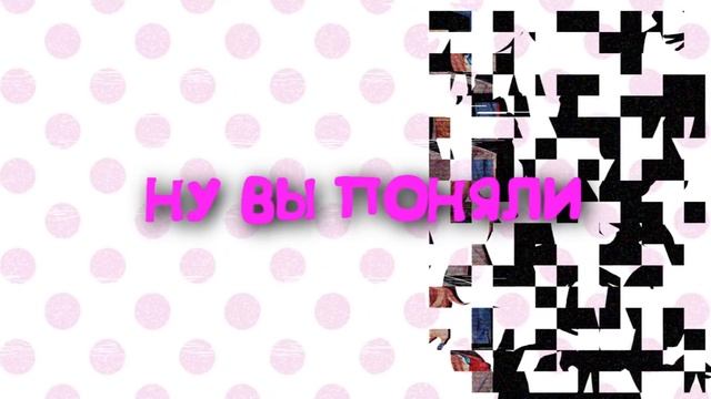 DOKI-DOKI ЗА 3 МИНУТЫ