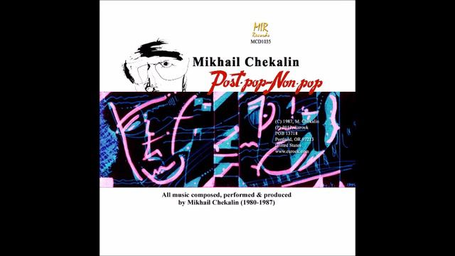 Mikhail Chekalin – Epilogue with Saxophone (MIR records, 2017) смотреть онлайн