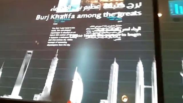 DUBAI Бурдж Халифа,вестибюль САМОЕ ВЫСОКОЕ СООРУЖЕНИЕ НА ПЛАНЕТЕ!!! смотреть онлайн