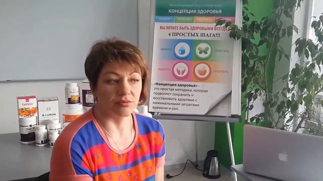 Ушли пяточные шпоры, могу ходить, П90 смотреть онлайн