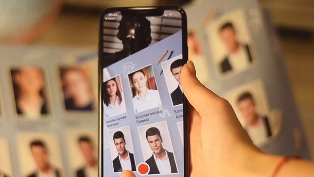 Школьные альбомы с дополненной реальностью смотреть онлайн