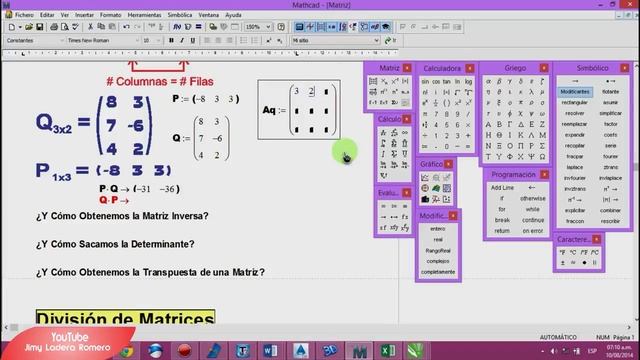 MathCad 03/03 - Cuatro Operaciones con Matrices смотреть онлайн