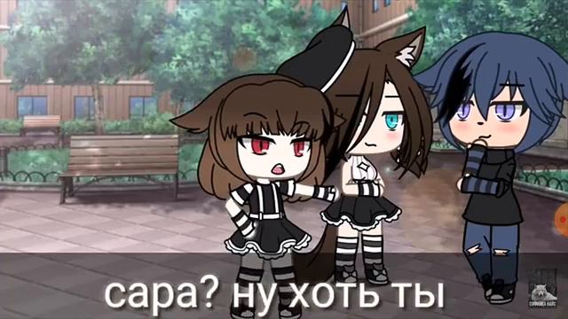 Озвучка мини фильма до чего доводит игнор