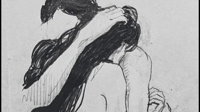 "Платок" автор С.Блакунов смотреть онлайн