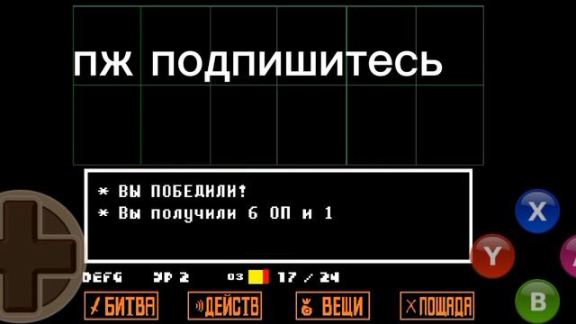 не знаю чё писать и ставить на аву смотреть онлайн