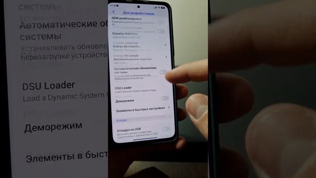 Не Забудь Отключить Эту ОЧЕНЬ ВРЕДНУЮ Настройку в телефоне смотреть онлайн