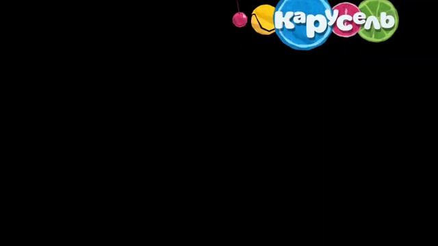 плашки карусель котинет приключения львушки говорящий том смотреть онлайн