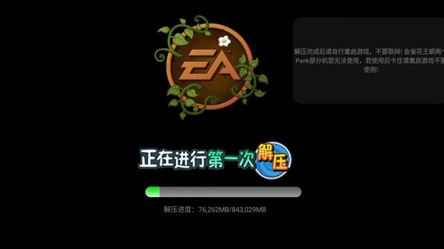 Лучшая музыка для загрузки) смотреть онлайн