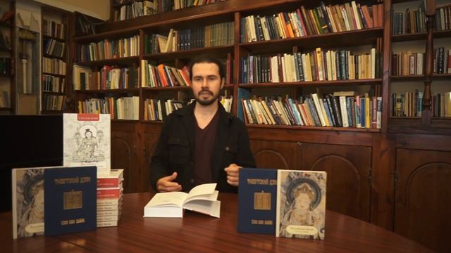 Обзор на книгу Сэма ван Шайка Приближаясь к Великому Совершенству смотреть онлайн