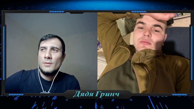 Для чего они вешают флаг евросоюза? Чат рулетка. смотреть онлайн