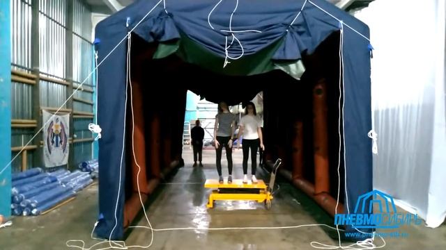 Для буровых установок, автотранспорта и спецтехники. Пневмокаркасная палатка 8,0м. x 4,0м. x 4,0м. смотреть онлайн