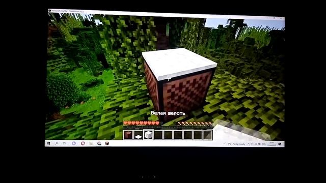 Minecraft 22w15a Java Edition смотреть онлайн