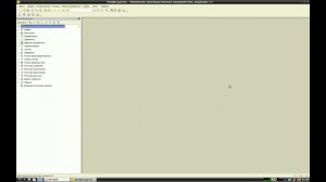 Загрузка dt файла в 1С