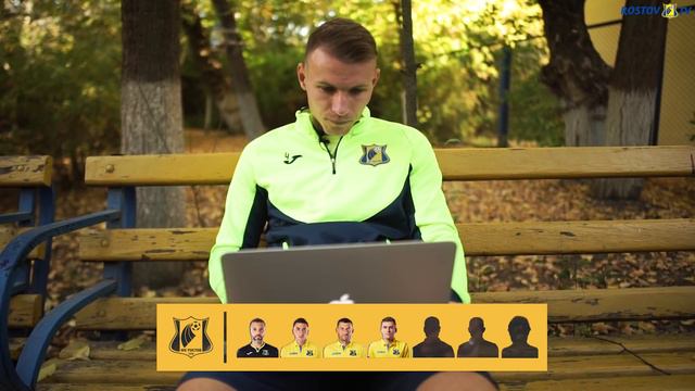 Угадай одноклубника. Сергей Паршивлюк смотреть онлайн