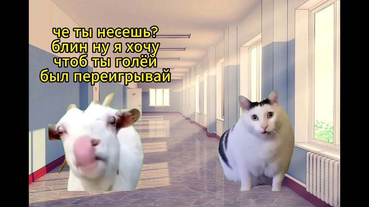 Школьные будни - 1 сезон 1 часть смотреть онлайн