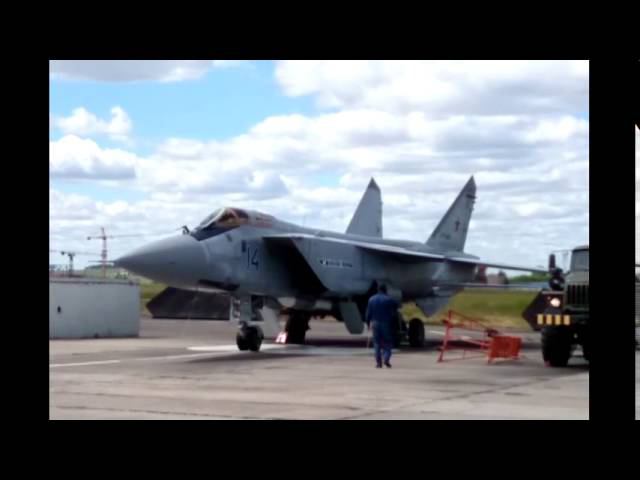 Крылья Пармы - 2016 смотреть онлайн