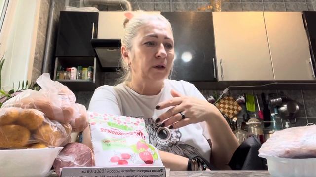 Распаковка!Ходила по делам! Совсем разболелась ? смотреть онлайн