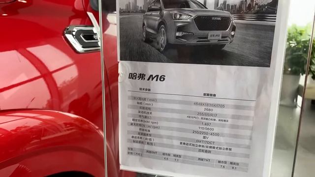 Доставка авто из Китая в Россию смотреть онлайн