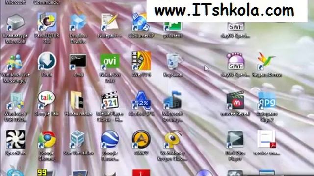 Чистов Разработка в 1С-Ч36 Html css Скачать курсы java Курсы бухгалтеров новгород Учебные курсы смотреть онлайн