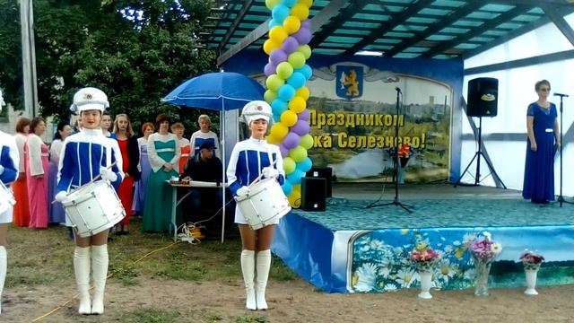 Выборгский район .пос.Селезнево. Посвящается 70 летию.Гимн России. смотреть онлайн