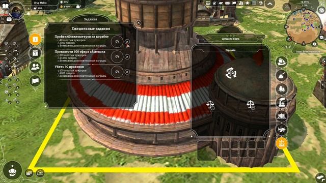 Aima Wars Steampunk & Orcs или Максимильяно Джонс и дирижабль, ага смотреть онлайн