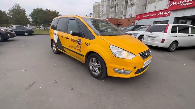 Форд-Минивэн-2014год#САТЫЛАТ#89268774061 смотреть онлайн