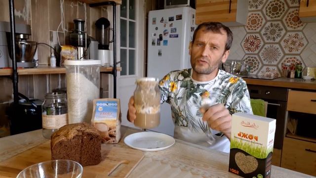 #evocook 2893 Ржаная закваска на Ржаном Солоде смотреть онлайн