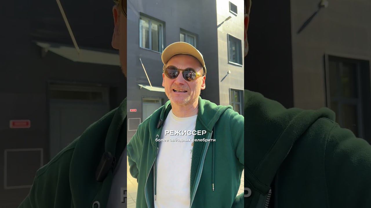 Снимаем дальше? смотреть онлайн