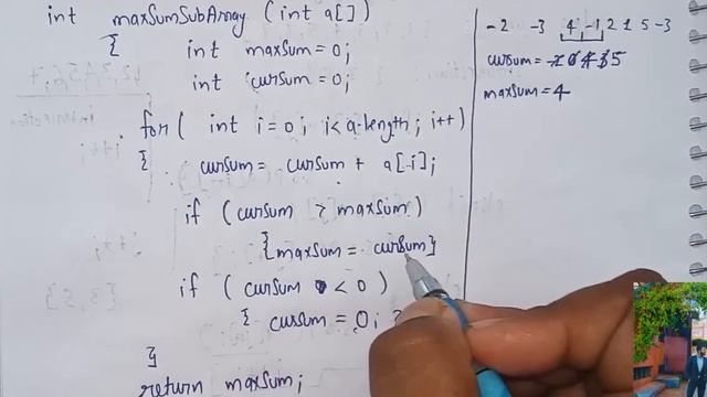 Kadane's Algorithm | Find largest Sum contiguous Subarray |Q.8| DSA 450 Questions | Er Sahil ka Gya смотреть онлайн