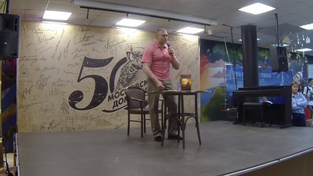 Почему так много противоречивых трактовок славянской истории (Сергей Тармашев) смотреть онлайн