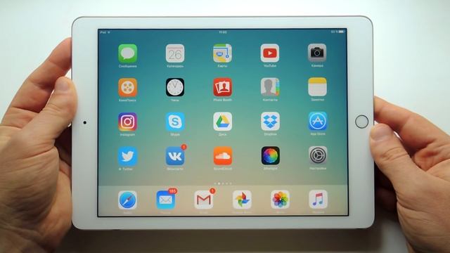 Жесткая перезагрузка iPhone, iPad iOS 10 смотреть онлайн