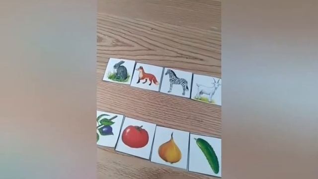 Логопедические занятия Игра: 