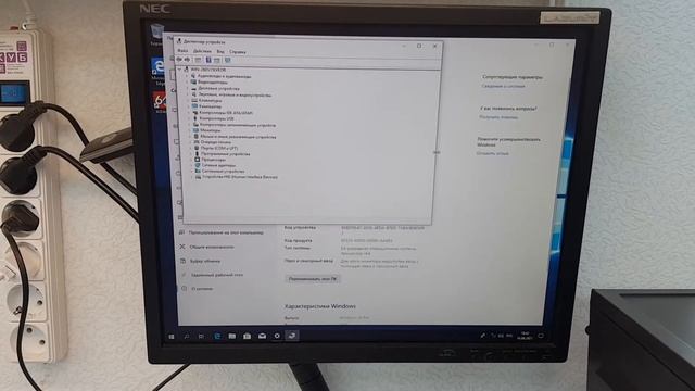 Intel Core i3 - 2100 / Память 8Gb / Intel HD / SSD 120Gb / Wi-Fi / ATX смотреть онлайн