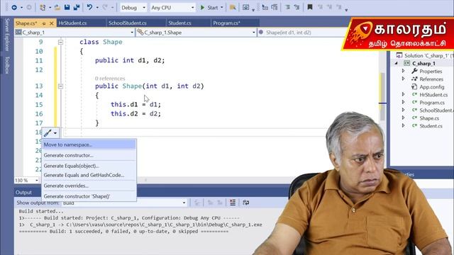 Abstract class in c sharp | c# | சி ஷார்ப் தமிழில் | Ramadurai Vasu M.A, M.Phil смотреть онлайн