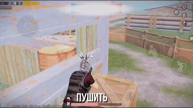 КАК ИГРАТЬ ЛУЧШЕ | ФИШКИ и ОБУЧЕНИЕ ТДМ ПАБГ МОБАИЛ | Pubg Mobile Tdm смотреть онлайн