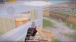 КАК ИГРАТЬ ЛУЧШЕ | ФИШКИ и ОБУЧЕНИЕ ТДМ ПАБГ МОБАИЛ | Pubg Mobile Tdm