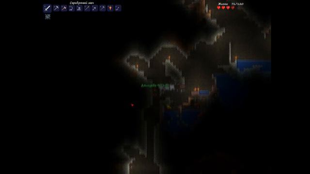 [Fast terraria] Часть 1: Шахты! смотреть онлайн