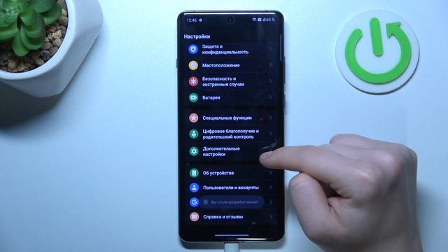 OnePlus 12 | Как открыть настройки разработчика на OnePlus 12 - Режим для разработчиков смотреть онлайн