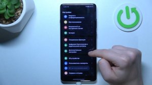 OnePlus 12 | Как открыть настройки разработчика на OnePlus 12 - Режим для разработчиков
