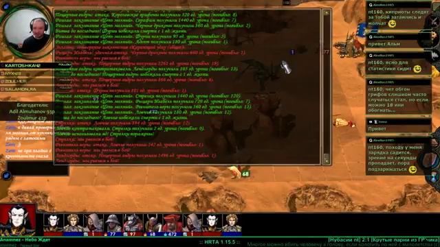 Heroes of Might and Magic V RTA смотреть онлайн
