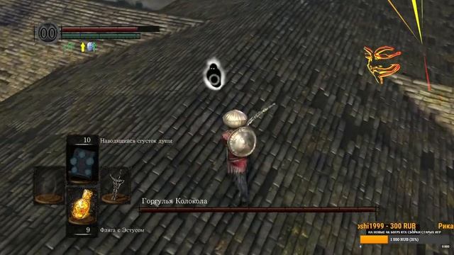 DARK SOULS: REMASTERED | RANDOMIZER MOD | САМЫЙ ХАРДКОРНЫЙ МОД №1 ? #darksouls #randomizer