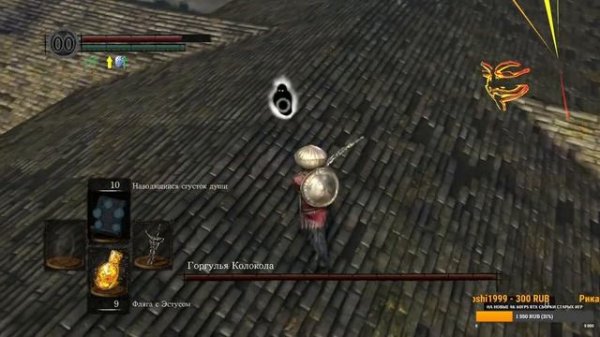 DARK SOULS: REMASTERED | RANDOMIZER MOD | САМЫЙ ХАРДКОРНЫЙ МОД №1 ? #darksouls #randomizer