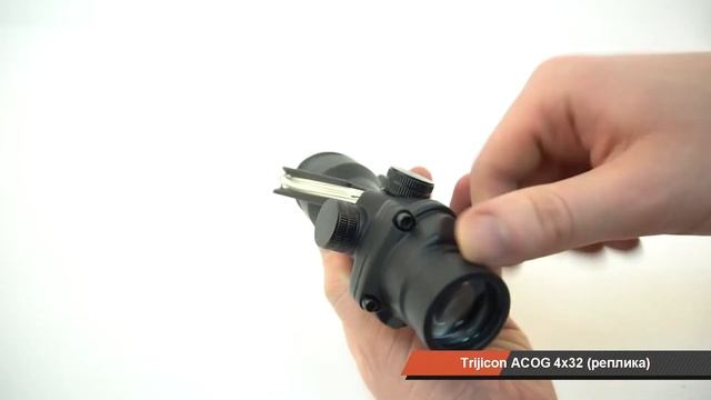 Призматический прицел Trijicon ACOG 4x32 (реплика) смотреть онлайн