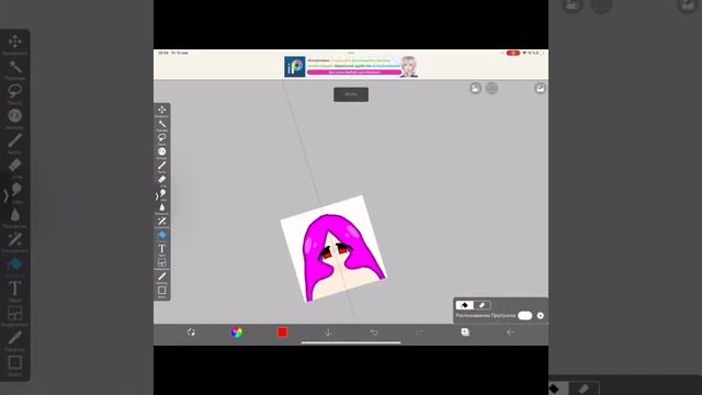 Я жив!(и даже превью ставить научилась) смотреть онлайн